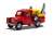 Retro Land Rover Breakdown Truck (Red) (Diecast Car) Item picture1