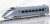 First Car Museum J.R. Series 400 Yamagata Shinkansen (Tsubasa) (Model Train) Item picture4