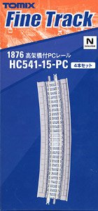 Fine Track Overhead Curved PC Tracks HC541-15-PC (F) (Set of 4) (Model Train)