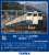 1/80(HO) J.N.R. Suburban Train Series115-1000 (Yokosuka Color) Set (4-Car Set) (Model Train) Other picture1