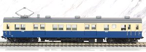 1/80(HO) J.N.R. Electric Car Type KUMONI83-0 (Yokosuka Color) (M) (Model Train)