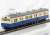 1/80(HO) J.N.R. Electric Car Type KUMONI83-0 (Yokosuka Color) (M) (Model Train) Item picture2