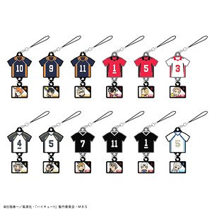 Haikyu!! Trading Rubber Strap (Set of 12) (Anime Toy)