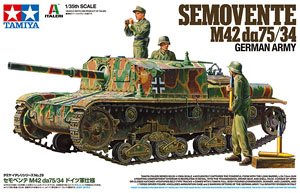 Semovente M42 da75/34 German Army (Plastic model)
