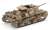 Semovente M42 da75/34 German Army (Plastic model) Item picture2