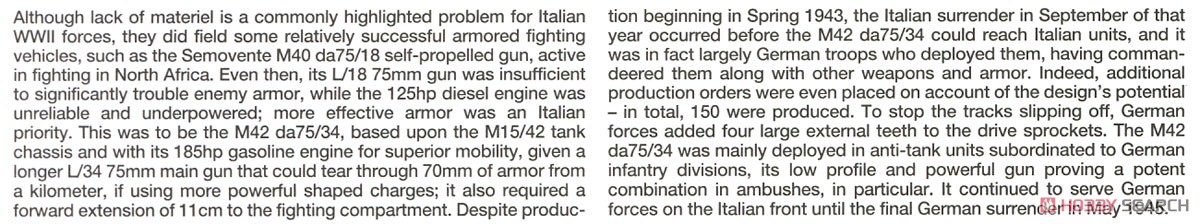 セモベンテ M42 da75/34 ドイツ軍仕様 (プラモデル) 英語解説1