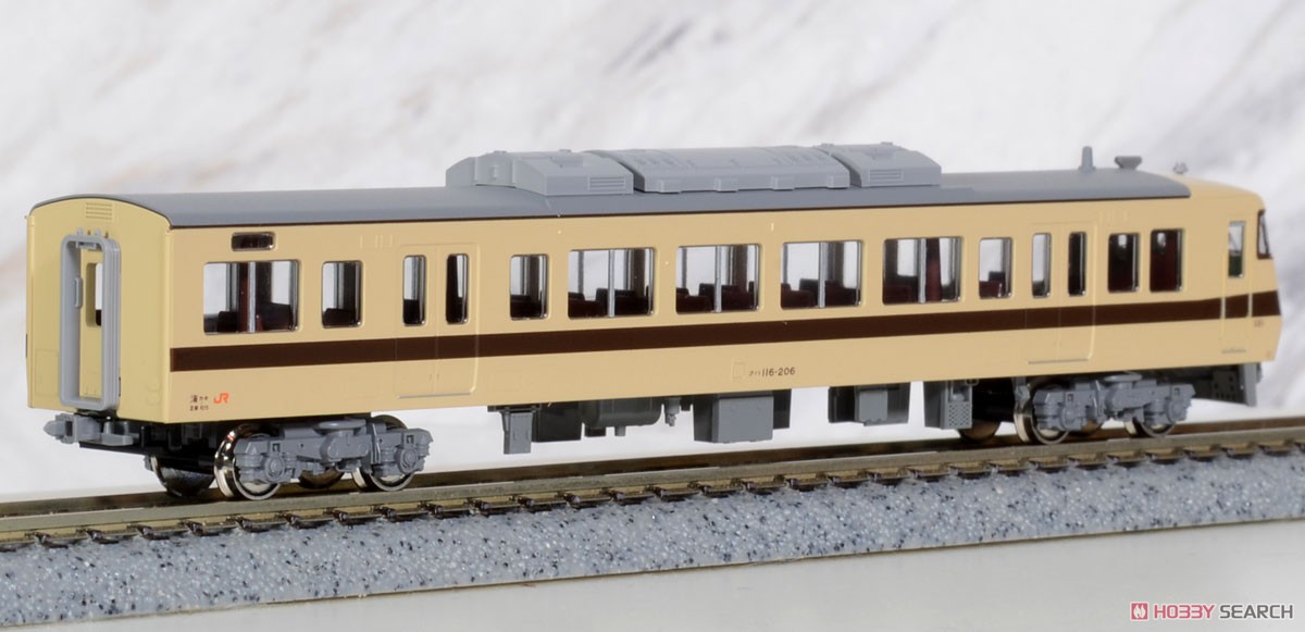 [Limited Edition] Series 117 J.R. Central Color + Revival Color Eight Car Set (8-Car Set) (Model Train) Item picture4