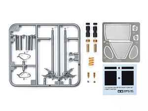 Suzuki GSX-RR `20 Front Fork Set (Accessory)