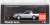 Mitsubishi Starion (Silver) (Diecast Car) Package1