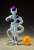 S.H.Figuarts Frieza 4th Form (Completed) Item picture1