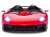 R/C Lamborghini Aventador J (Red) (RC Model) Item picture3