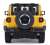 R/C Jeep Wrangler Rubiconn (Yellow) (RC Model) Item picture4
