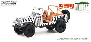 Artisan Collection - Ace Ventura: When Nature Calls (1995) - 1976 Jeep CJ-7 (Diecast Car)