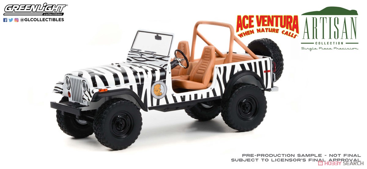 Artisan Collection - Ace Ventura: When Nature Calls (1995) - 1976 Jeep CJ-7 (ミニカー) 商品画像1