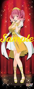 Happy Live Show Up! Sophie Life-size Tapestry (Anime Toy)