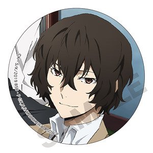 Bungo Stray Dogs Can Badge Osamu Dazai (Anime Toy)