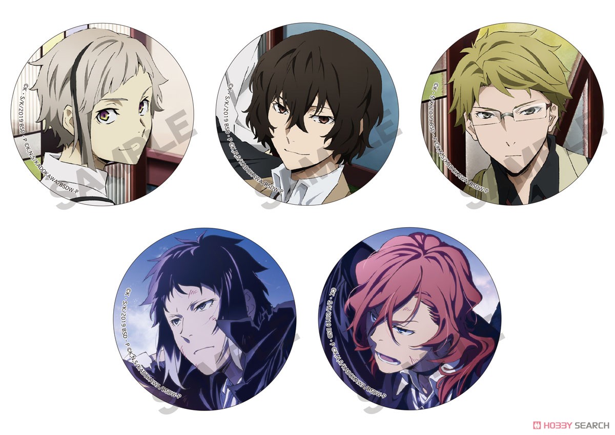 Bungo Stray Dogs Can Badge Osamu Dazai (Anime Toy) Other picture1