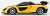R/C McLaren Senna (Yellow) (RC Model) Item picture1