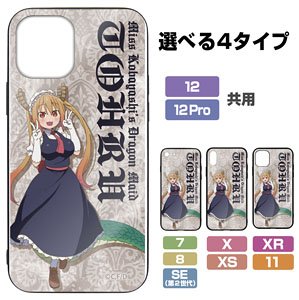 Miss Kobayashi`s Dragon Maid S Tohru Tempered Glass iPhone Case [for 7/8/SE] (Anime Toy)