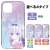 Miss Kobayashi`s Dragon Maid S Kanna Tempered Glass iPhone Case [for X/Xs] (Anime Toy) Other picture1