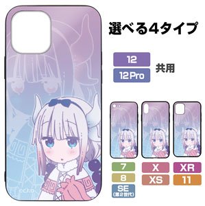 Miss Kobayashi`s Dragon Maid S Kanna Tempered Glass iPhone Case [for 12/12Pro] (Anime Toy)