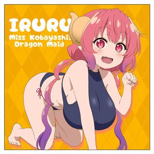 Miss Kobayashi`s Dragon Maid S Ilulu Cushion Cover (Anime Toy)
