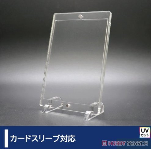 Card Case Neodymium Magnet Type Regular Size (67 x 92mm) w/Size Stand (Card Supplies) Other picture1