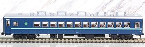 1/80(HO) Passenger Car Type ORO11 Coach (Green Car Era) (Plastic Product) (Model Train)