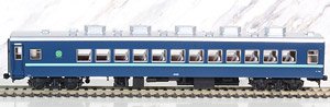 16番(HO) オロ11形 (グリーン車時代) (プラスティック製) (鉄道模型)