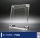Card Display Basic Type Mini Size (63 x 89mm) (Card Supplies) その他の画像1 Thumbnail