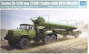 Soviet Zil-131V tow 2T3M1 Trailer with 8K14 Missile (Plastic model)