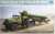 Zil-131Vトラック/8K14ミサイルトレーラー (プラモデル) パッケージ2