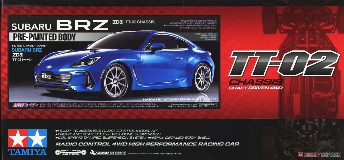 SUBARU BRZ (ZD8) (TT-02シャーシ) (ラジコン) パッケージ1