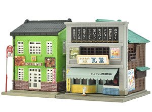 The Building Collection 044-5 Spicalty Store of Shop, Store of Shaved Ice Shop (Model Train)