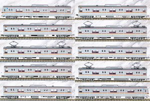 The Railway Collection Tokyo Metro Series 7000 Yurakucho Line, Fukutoshin Line 7101 Formation Ten Car Set (10-Car Set) (Model Train)