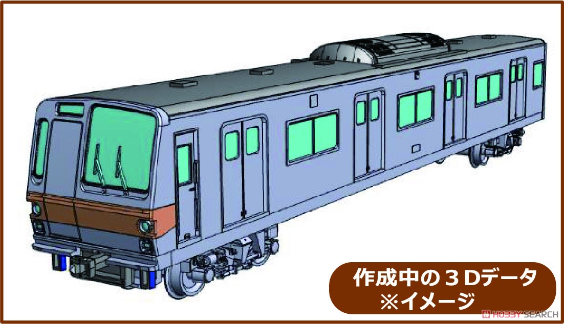 鉄道コレクション 東京メトロ 7000系 副都心線 7116編成 8両セット (8両セット) (鉄道模型) その他の画像3
