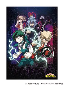 My Hero Academia VHE Clear Poster (Anime Toy)