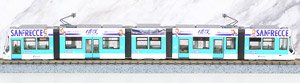 The Railway Collection Hiroshima Electric Railway Type 5100 #5108 Green Mover Max Sanfrecce Train (2021 Season) (Model Train)