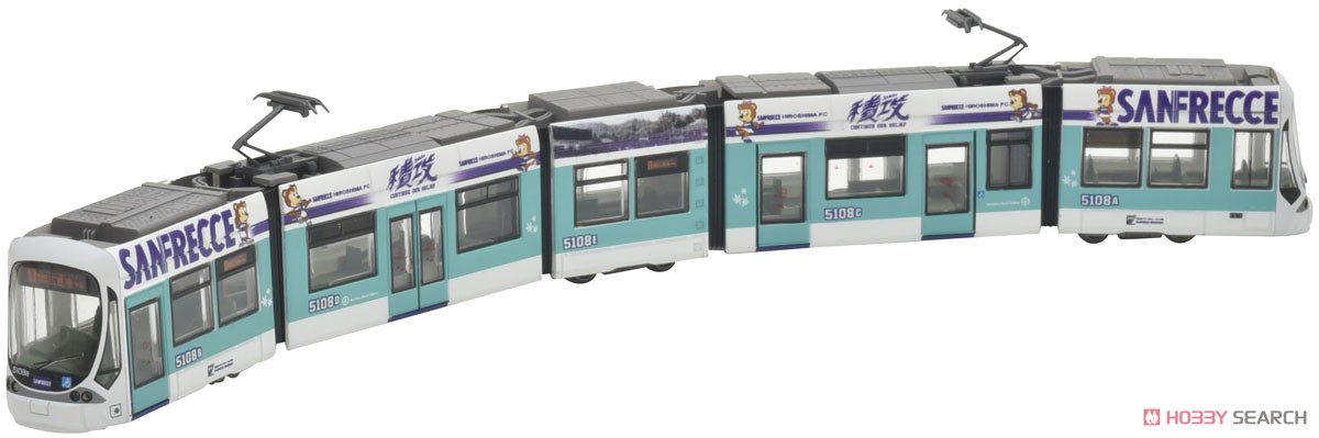 鉄道コレクション 広島電鉄 5100形5108号 グリーンムーバーマックス サンフレッチェ電車 (2021シーズン) (鉄道模型) 商品画像1