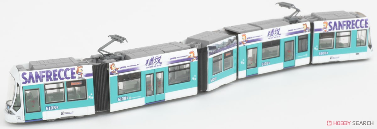 鉄道コレクション 広島電鉄 5100形5108号 グリーンムーバーマックス サンフレッチェ電車 (2021シーズン) (鉄道模型) 商品画像3