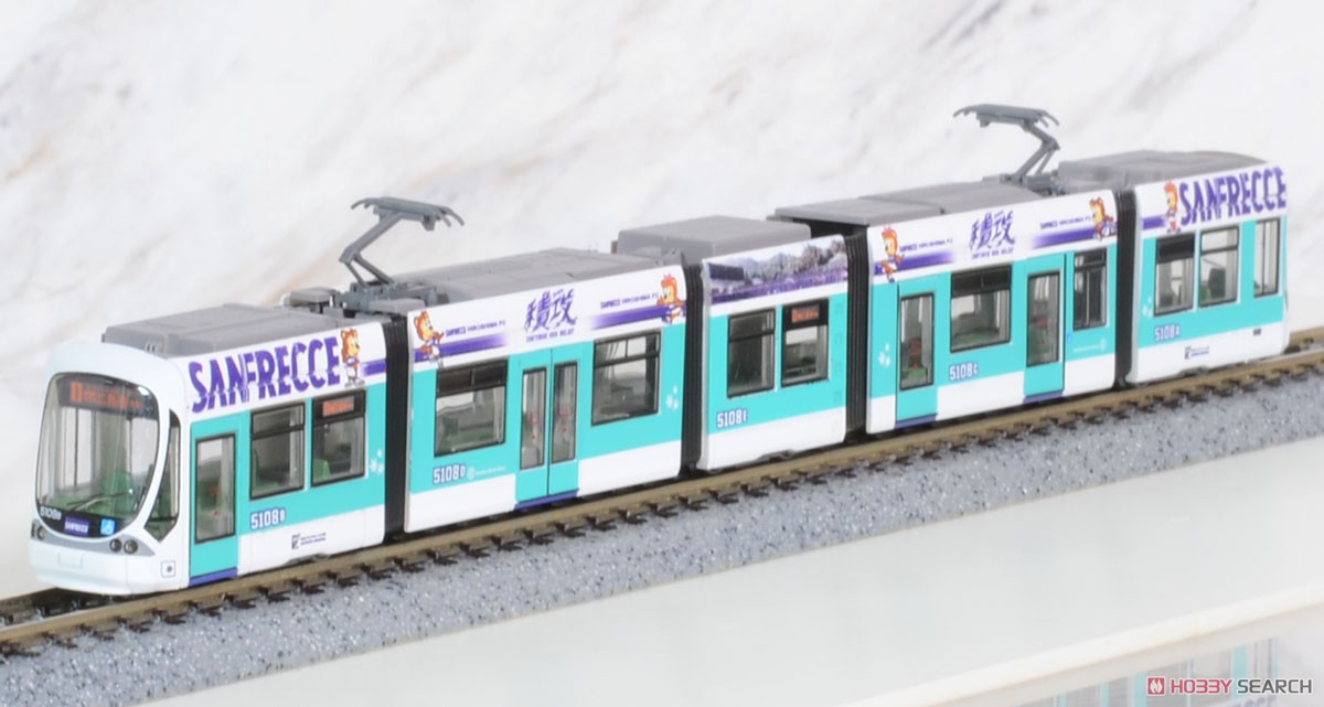 鉄道コレクション 広島電鉄 5100形5108号 グリーンムーバーマックス サンフレッチェ電車 (2021シーズン) (鉄道模型) 商品画像5