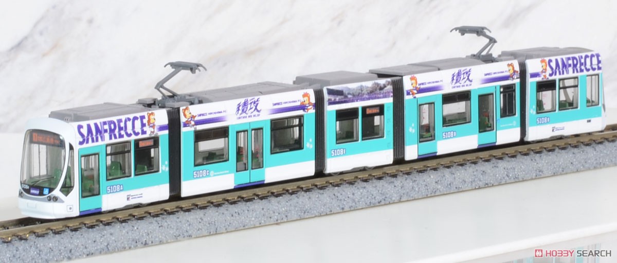 鉄道コレクション 広島電鉄 5100形5108号 グリーンムーバーマックス サンフレッチェ電車 (2021シーズン) (鉄道模型) 商品画像6