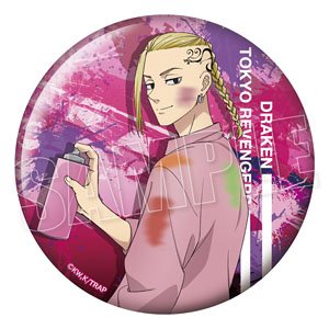 TV Animation [Tokyo Revengers] Big Can Badge Coveralls Ver. Ken Ryuguji (Anime Toy)