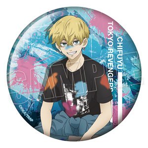 TV Animation [Tokyo Revengers] Big Can Badge Coveralls Ver. Chifuyu Matsuno (Anime Toy)
