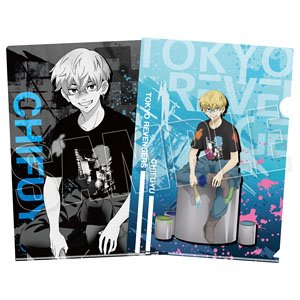 TV Animation [Tokyo Revengers] A4 Clear File Coveralls Ver. Chifuyu Matsuno (Anime Toy)