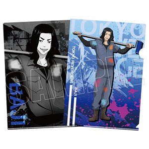 TV Animation [Tokyo Revengers] A4 Clear File Coveralls Ver. Keisuke Baji (Anime Toy)