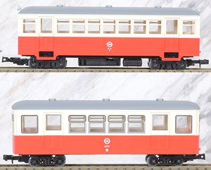 鉄道コレクション ナローゲージ80 想い出の尾小屋鉄道 キハ1タイプ＋ホハフ8タイプ 2両セット (2両セット) (鉄道模型)