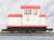 The Railway Collection Narrow Gauge 80 Ogoya Railway DC121 Style + HOHAFU3 Style Two Car Set (2-Car Set) (Model Train) Item picture1