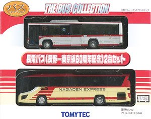 The Bus Collection Nagaden Bus (Nagano-Tokyo 60th Anniversary) Set (2 Cars Set) (Model Train)