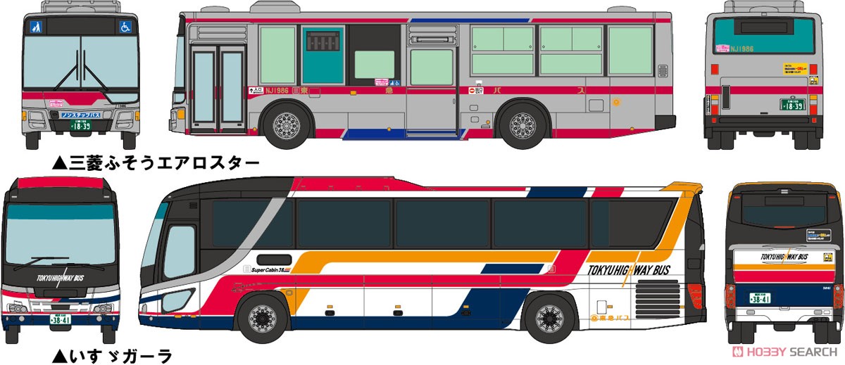 ザ・バスコレクション 東急バス (創立30周年記念) 2台セット (2台セット) (鉄道模型) その他の画像1
